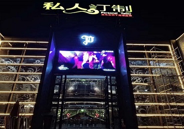 黔东南中低档荤素KTV少爷会所体验-私人定制KTV消费荤素点评